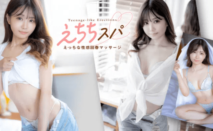 えちちSPA-えっちな回春性感マッサージ-神戸店