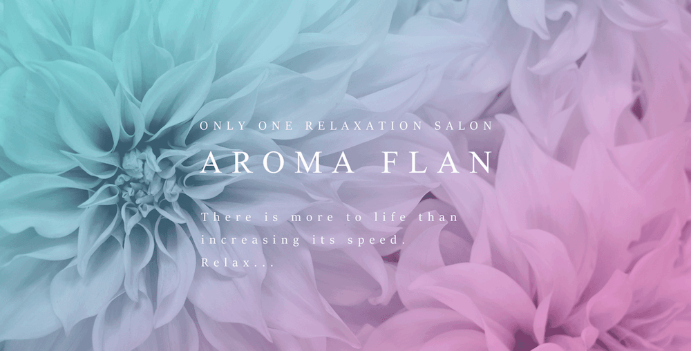 aroma Flan（アロマフラン）
